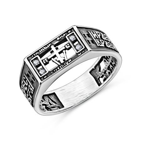 Серебряное кольцо с фианитами и чернением 1190₽