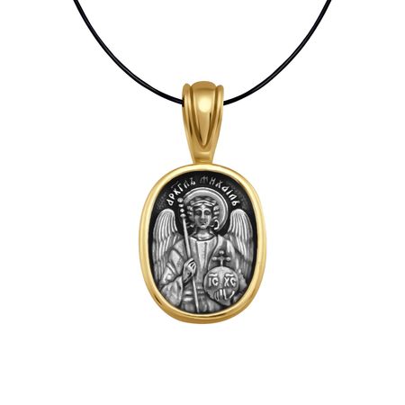 Серебряная подвеска Икона Архистратиг Михаил 1080₽