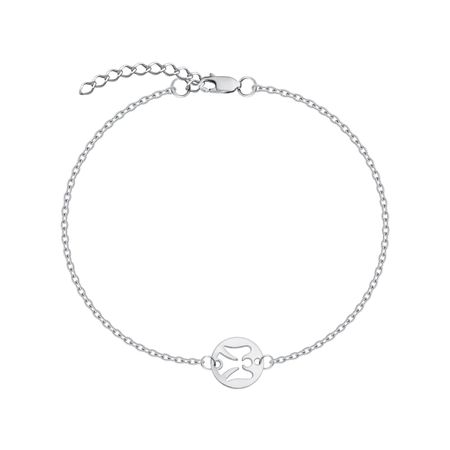 Серебряный браслет с родированием 1120₽