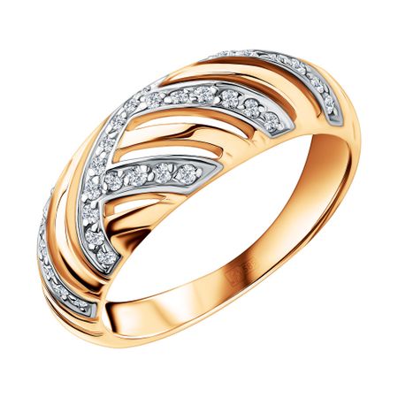 Золотое кольцо с бриллиантами 44990₽