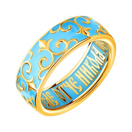 Серебряное кольцо с эмалью и позолотой 3090₽