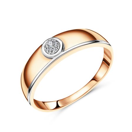 Золотое кольцо с бриллиантами 47990₽