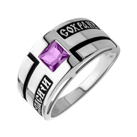 Серебряное кольцо с аметистом и чернением с родированием 2840₽