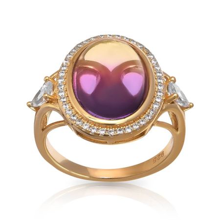 Кольцо из серебра с аметрином и фианитами 1590₽