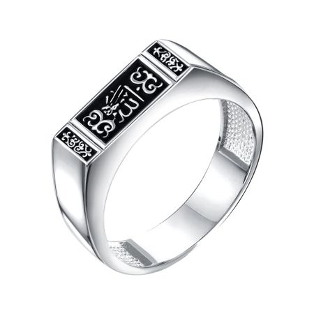 Серебряная печатка с чернением и родированием 2990₽