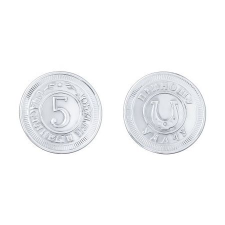 Серебряная монета SOKOLOV 2490₽