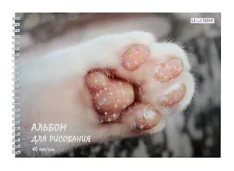 Альбом для рисования Listoff, "Пушистая лапка", А4, 40 листов, на гребне