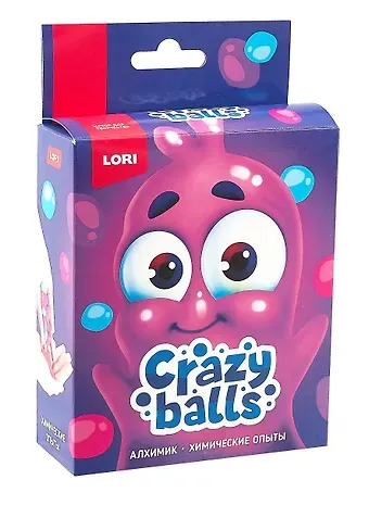 Химические опыты.Crazy Balls "Розовый, голубой и фиолетовый шарики"
