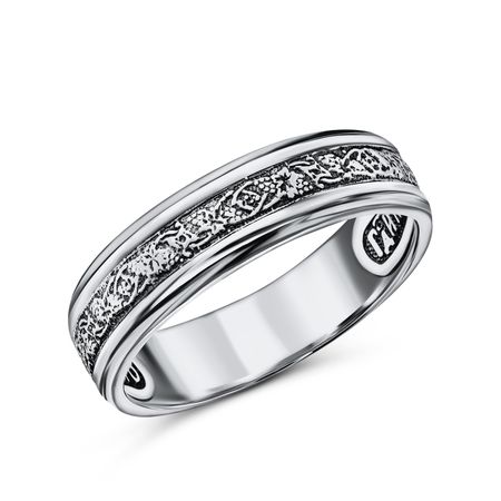 Серебряное кольцо 1290₽