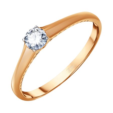Золотое кольцо с бриллиантом 71990₽