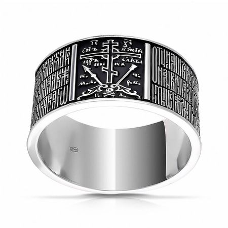 Серебряное кольцо с родированием 6930₽