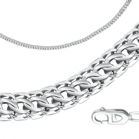 Серебряный браслет Каприз с алмазной гранью 990₽