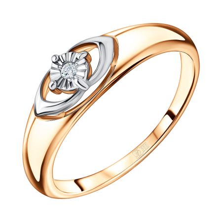 Золотое кольцо с бриллиантом 31990₽