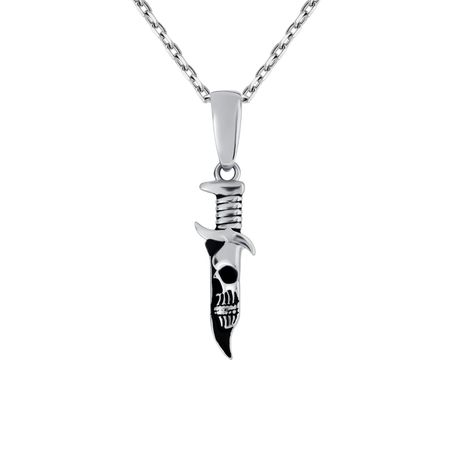 Серебряная подвеска 1560₽