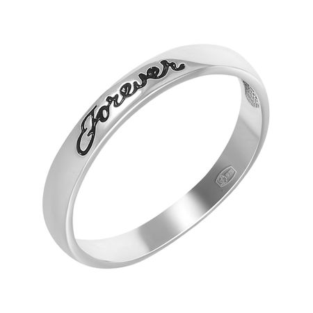 Кольцо TALANT из серебра с эмалью 890₽