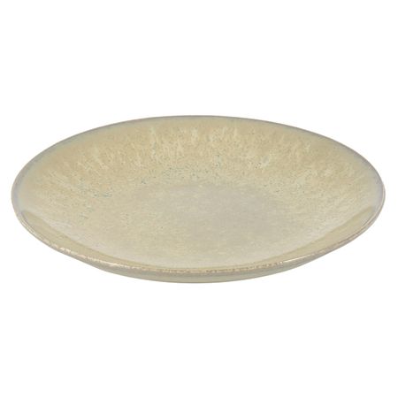 Тарелка закусочная Gipfel Meadow 51987 21 см 1099₽