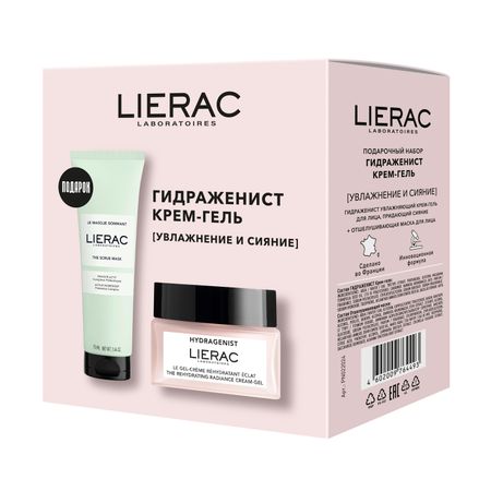 Lierac HYDRAGENIST набор крем-гель для сияния кожи 50млмаска отшелушивающая 75мл PN012024 4498₽