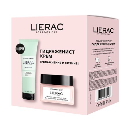 Lierac HYDRAGENIST набор крем для сияния кожи 50млмаска отшелушивающая 75мл PN012024 4498₽