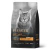 Cat Adult Large для крупных пород, свежее мясо ягненка с индейкой сух
