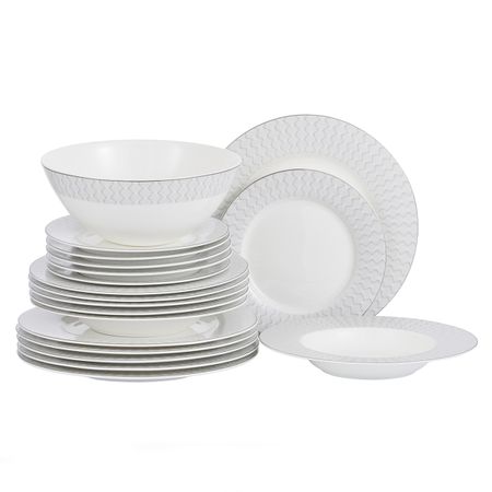 Сервиз столовый Gipfel Caroline 42930 19 предметов 19995₽