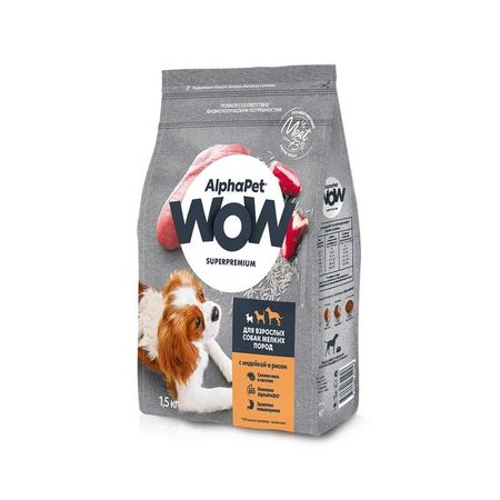 AlphaPet Wow Superpremium взрослых собак мелких пород с ИНДЕЙКОЙ и рисом - 7 кг 3860₽