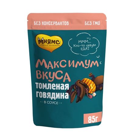 Мнямс Максимум вкуса полнорационный влажный корм для собак с томленой говядиной кусочки в соусе в паучах - 85 г 1382₽