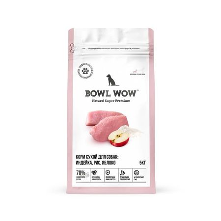 Bowl Wow сухой корм для собак средних пород полнорационный с индейкой рисом и яблоком - 5 кг 3105₽