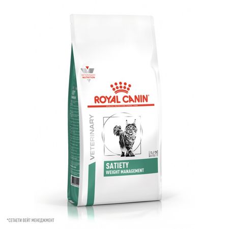 Royal Canin Satiety Weight Management SAT34 сухой корм для кошек с ожирением и при избыточном весе - 15 кг 2902₽