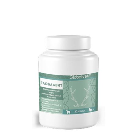 GlobalVet Витамины функциональный корм для непродуктивных животных 30 капсул 481₽