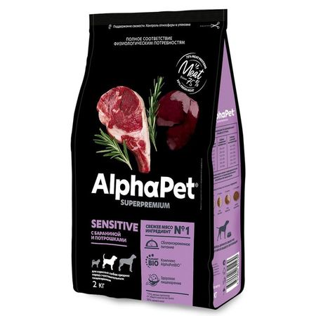 AlphaPet Superpremium сухой корм для взрослых собак средних пород с чувствительным пищеварением с БАРАНИНОЙ и потрошками - 12 кг 7442₽