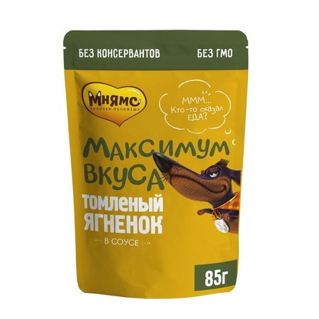 Мнямс Максимум вкуса полнорационный влажный корм для собак с томленым ягненком кусочки в соусе в паучах - 85 г 1426₽