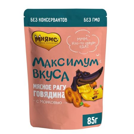 Мнямс Максимум вкуса полнорационный влажный корм для собак мелких и средних пород мясное рагу с говядиной и морковью кусочки в соусе в паучах - 85 г 1608₽