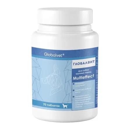 GlobalVet Multieffect adult Витамины Комплекс для собак крупных пород 70 таблеток 544₽