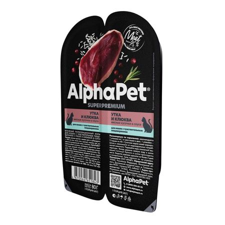 AlphaPet Superpremium влажный корм для кошек с чувствительным пищеварением с УТКОЙ и клюквой в ламистерах - 80 г 93₽