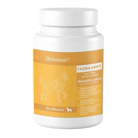 GlobalVet Hondro plus Витамины Комплекс для собак крупных пород для защиты суставов 55 таблеток 703₽