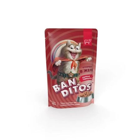 Banditos влажный корм для взрослых кошек, с сытной ГОВЯДИНОЙ, кусочки в желе, в паучах - 75 г x 24 шт