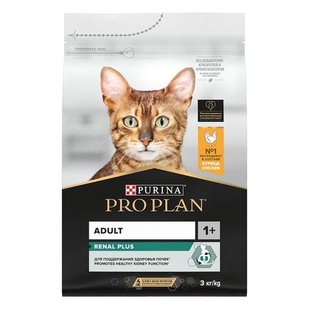 Pro Plan Adult Renal Plus для кошек с курицей - 3 кг 3207₽