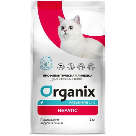 Organix Hepatic сухой диетический корм для взрослых кошек при заболеваниях печени с курицей - 2 кг 1520₽