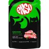 Enso Basic для кошек, полнорационный, профилактика МКБ, с кроликом, кусочки в соусе, в паучах
