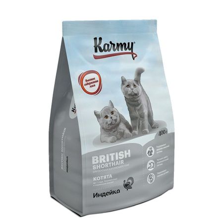 Karmy British Shorthair Kitten полнорационный сухой корм для котят породы британская короткошерстная, с индейкой - 400 г