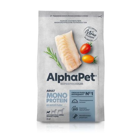AlphaPet Superpremium Monoprotein сухой корм для взрослых собак мелких пород с белой РЫБОЙ - 3 кг 3308₽