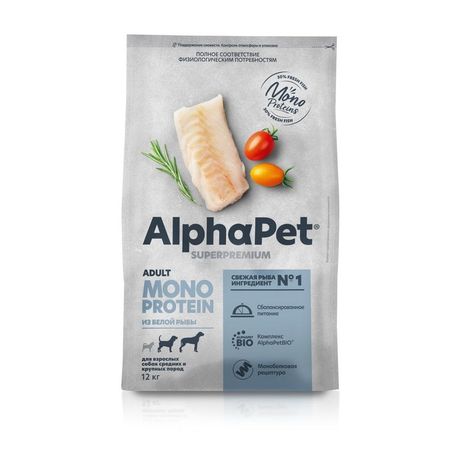AlphaPet Superpremium Monoprotein сухой корм для взрослых собак средних и крупных пород с белой РЫБОЙ - 12 кг 10488₽