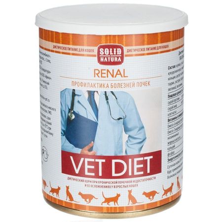 Solid Natura VET Renal для кошек для поддержания функции почек в консервах - 340 г 3073₽
