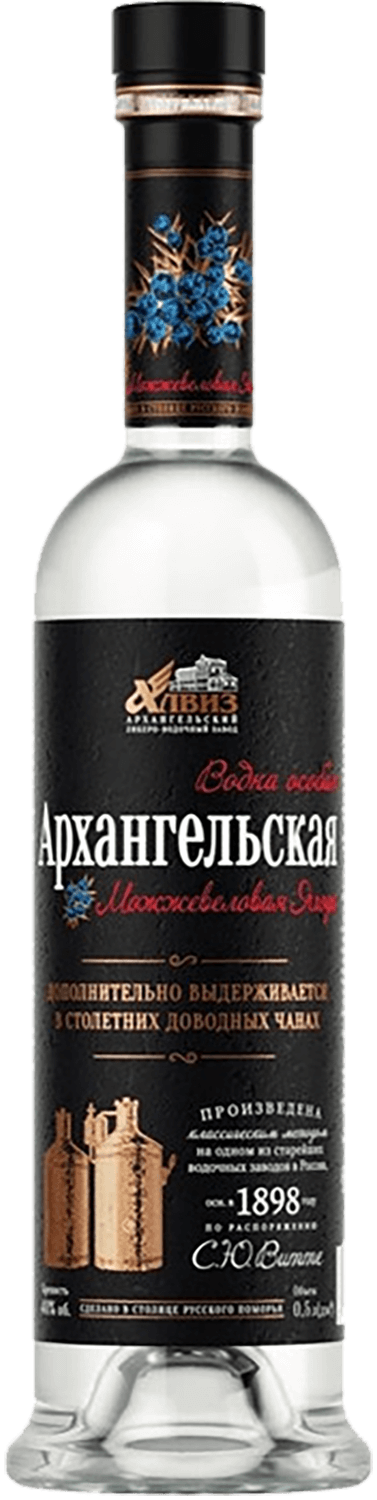 Arkhangelskaya Juniper Berry