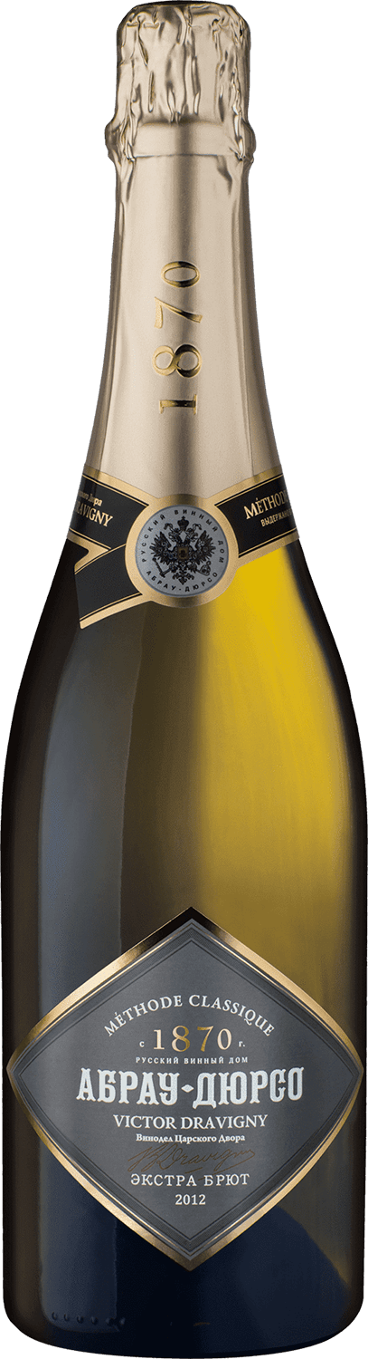 Victor Dravigny Extra Brut Abrau-Durso