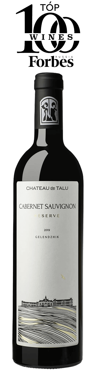 Cabernet Sauvignon Reserve Kuban’. Gelendzhik Chateau de Talu