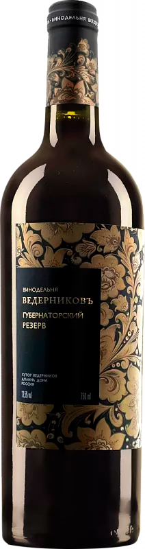 Gubernatorskoe Rezerv Don Valley Vinodelnya Vedernikov