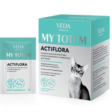 Veda My Totem Actiflora мультипробиотик и пребиотик для кошек синбиотический комплекс 1102₽