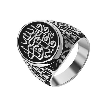 Кольцо-печатка TALANT из серебра 6990₽