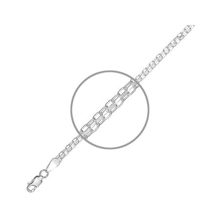 Серебряный браслет Бисмарк 2 дорожки с алмазной гранью 830₽